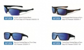 Prizm deep water - varianty slunečních brýlí pro hlubokou vodu, pobyt na lodi, vodní sporty - Oakley